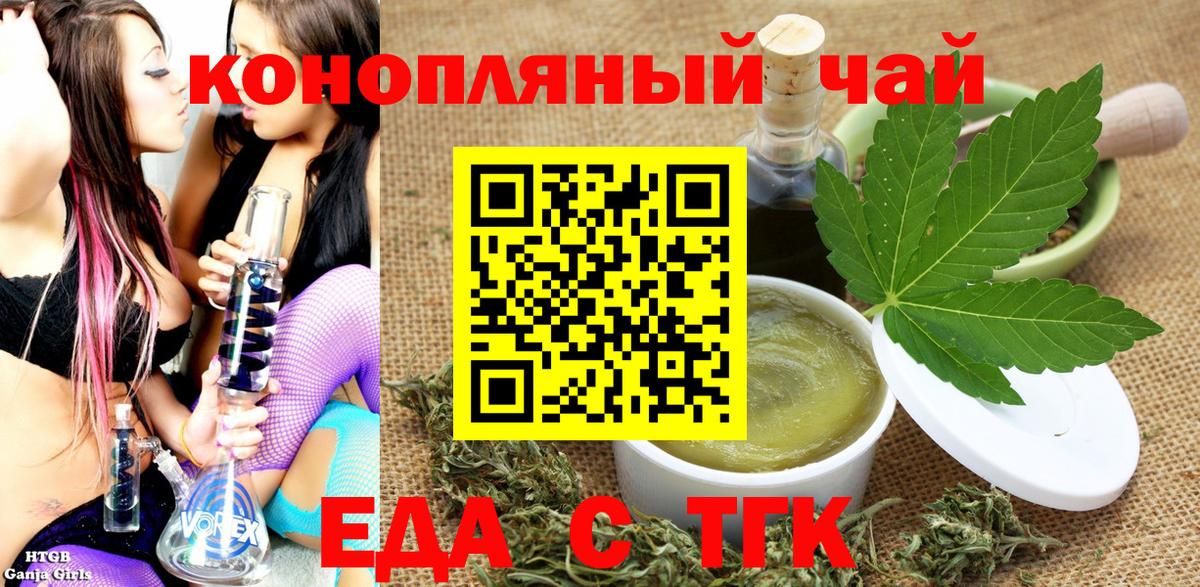ЭКСТАЗИ Воткинск