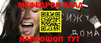 синтетический гашиш Владимир