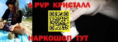дистиллят марихуана Братск