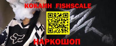 дистиллят марихуана Братск