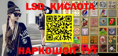 мефедрон Боровичи
