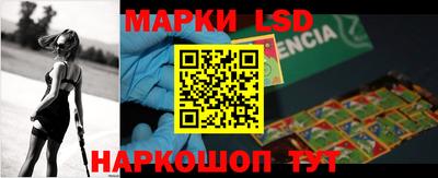 дистиллят марихуана Братск
