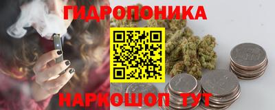 дистиллят марихуана Братск