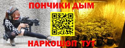 стаф Владивосток
