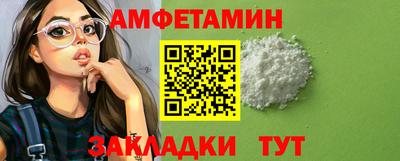 дистиллят марихуана Братск
