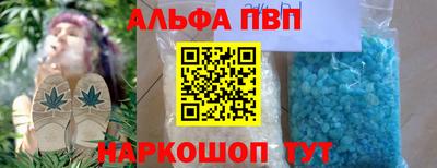 дистиллят марихуана Братск