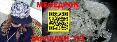 дистиллят марихуана Братск