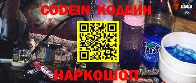 синтетический гашиш Владимир